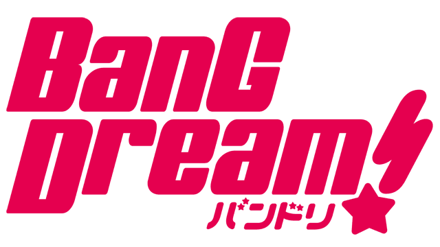 BanG Dream! ロゴ